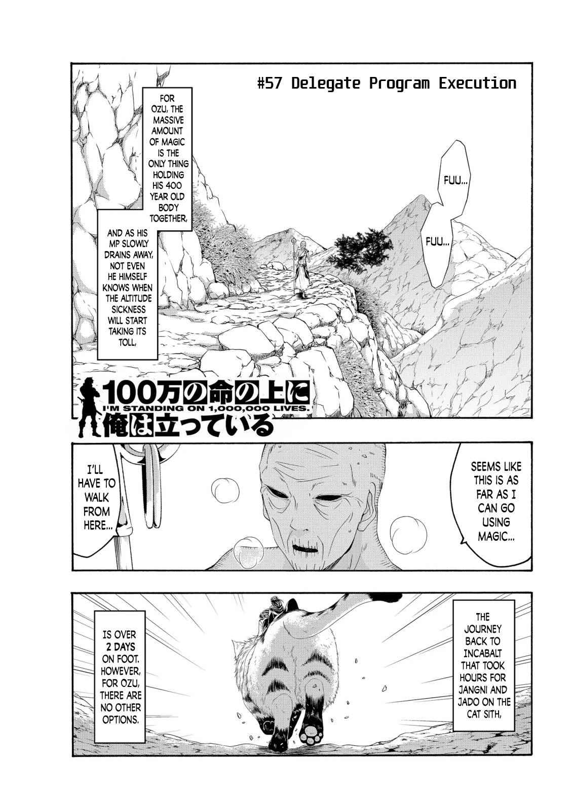 I'm standing on 1,000,000 lives Chapter 57 1